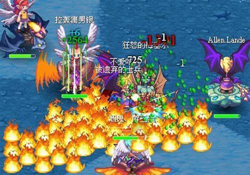 侠客风云传OL