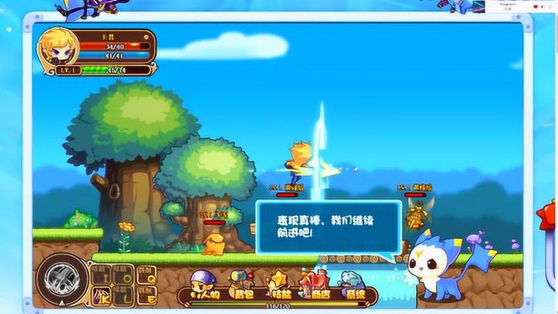 数学难题选关版